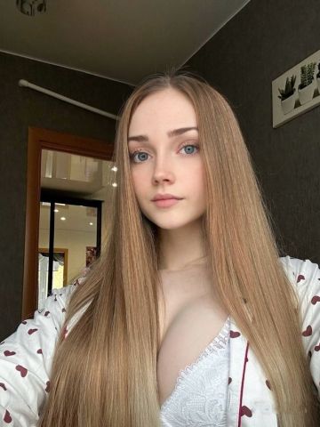 Анюта